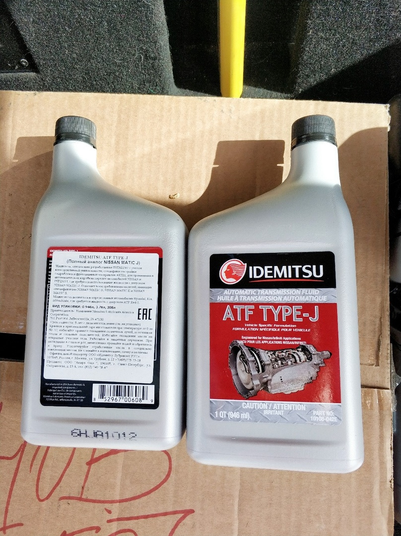 Аналог фе. Idemitsu ATF Type-j. Nissan matic-s аналоги. 999mpmat00s. Kg1 цвет Ниссан аналоги.