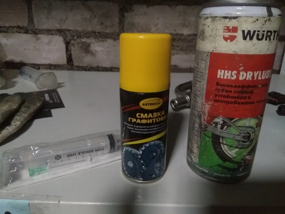 Скрип втулок стабилизатора — Lada Vesta, 1,6 л, 2018 года | своими ...