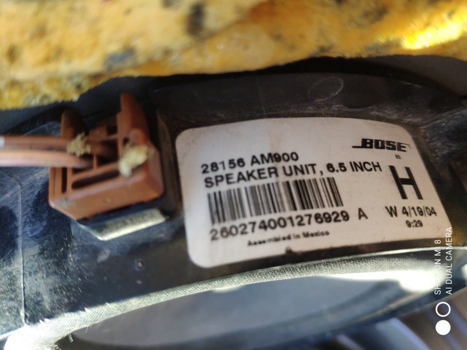 Фото в бортжурнале Nissan Qashqai+2