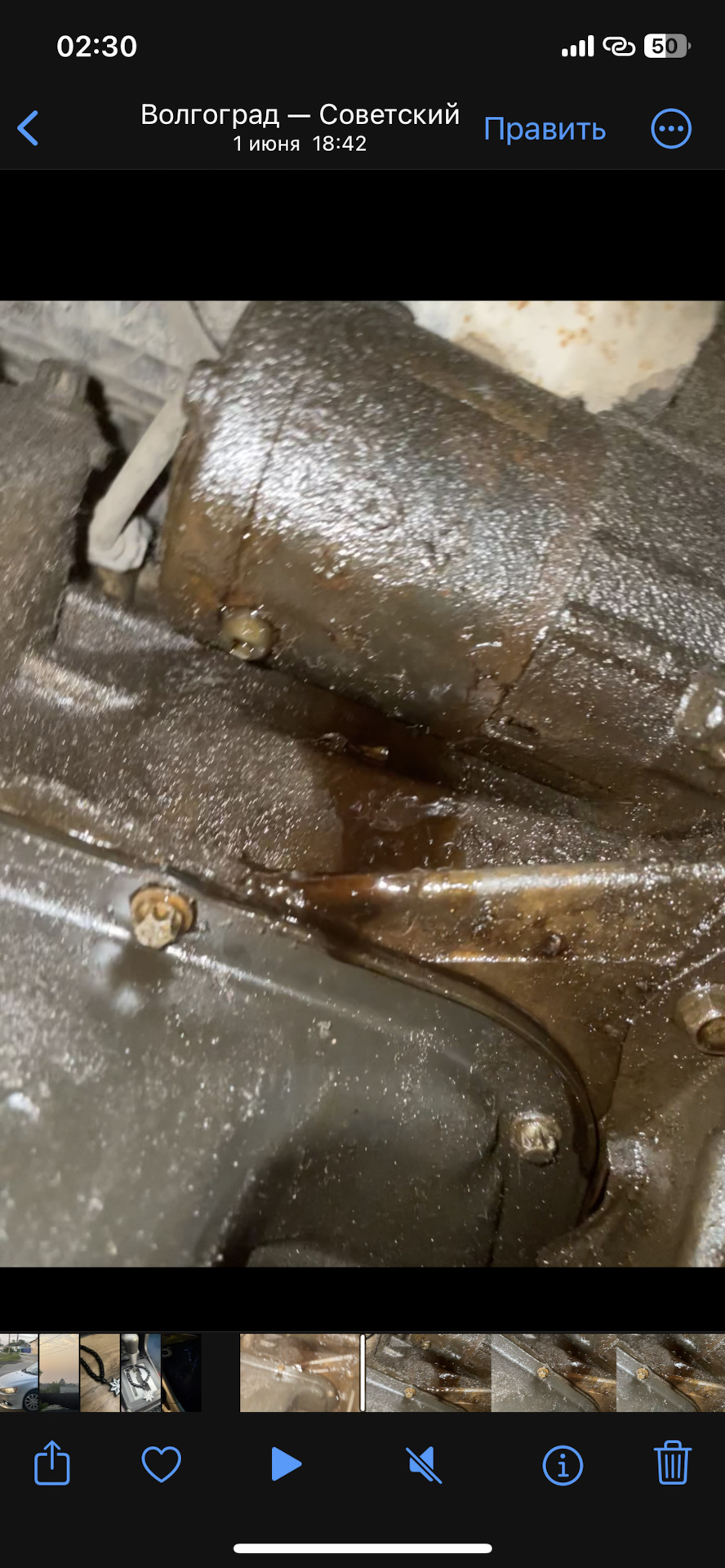 Течет масло за стартером Lancer 10 — Mitsubishi Lancer X, 1,5 л, 2008 ...