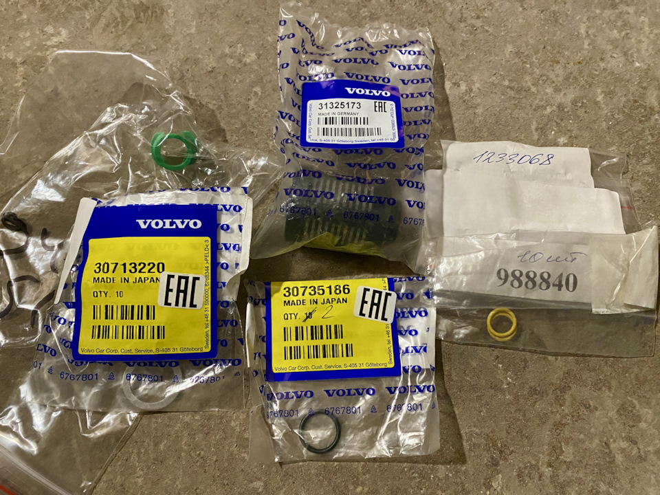 Замена масла в АКПП и муфте халдекс — Volvo XC90 (1G), 2,4 л, 2010 года ...