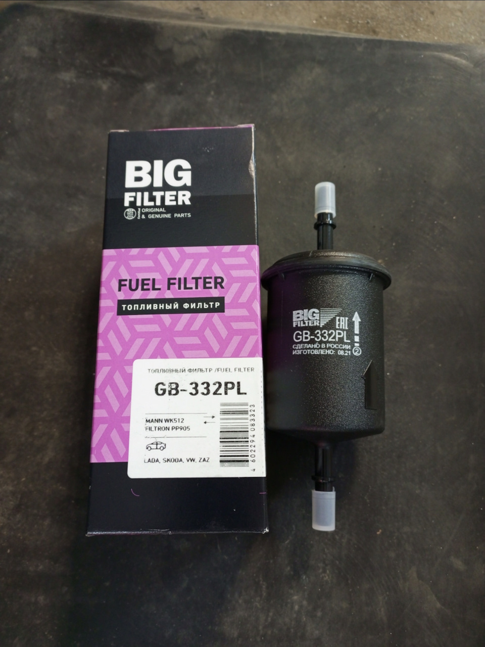 Фото в бортжурнале Lada 21104. Запчасти на фото: GB332PL, WK512, PP905