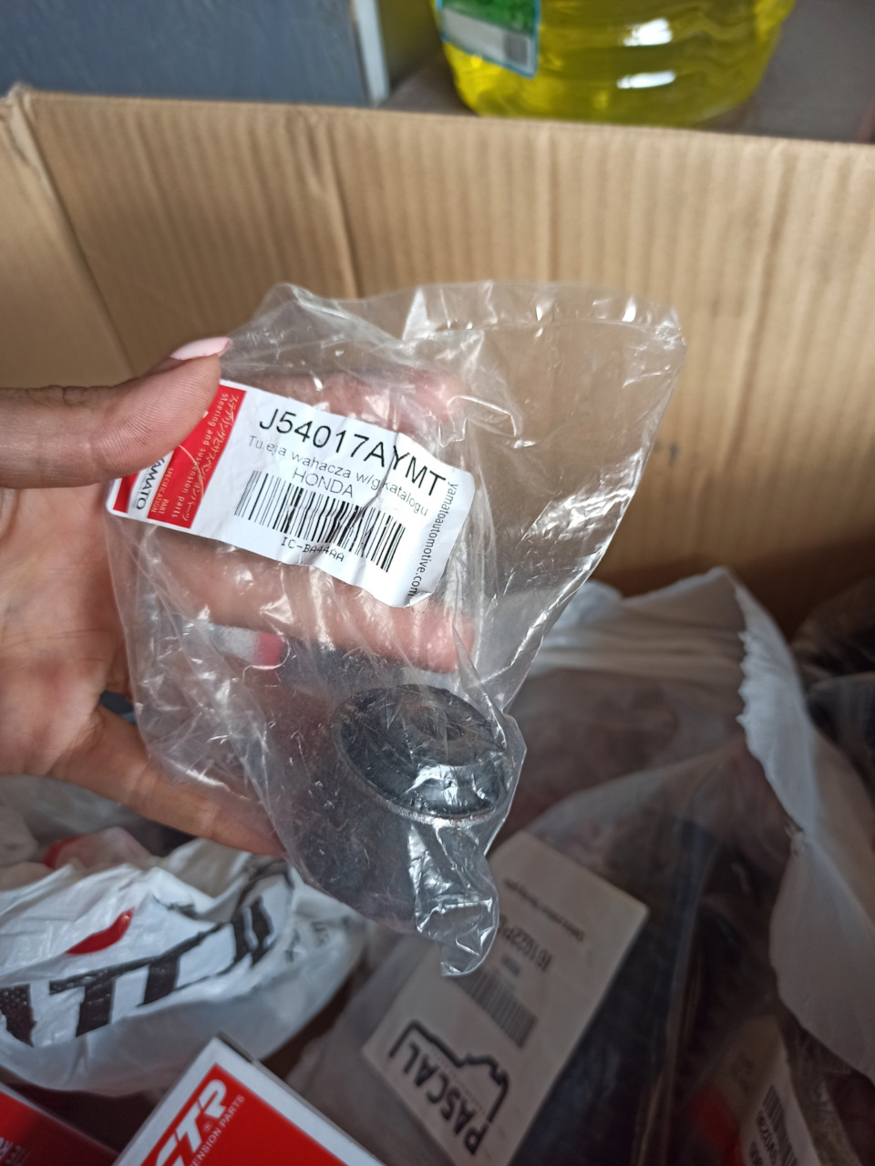 1610221 ШРУС НАРУЖНЫЙ 25X69X30. FEBEST | Запчасти на DRIVE2