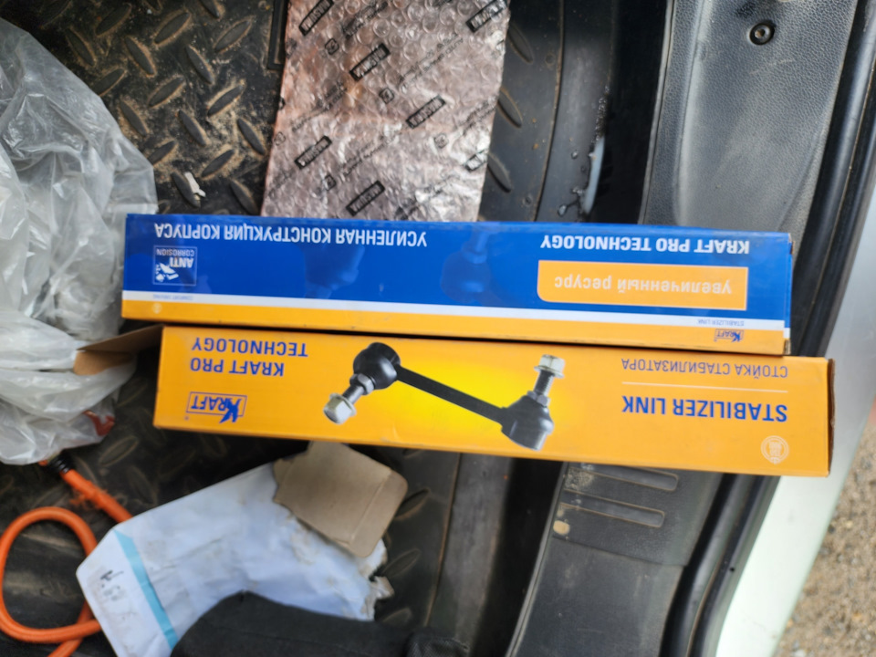 Фото в бортжурнале Ford Fusion