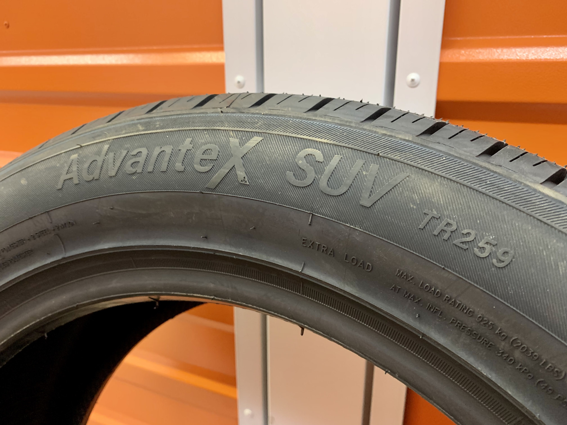 Резина на лето — Triangle Group TR259 235/55 R19 105W — Haval F7x, 1,5 ...