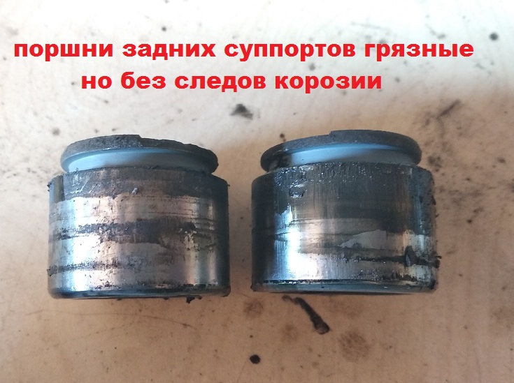 Замена тормозных шланг, тормозной жидкости, ремкомплектов суппортов ...