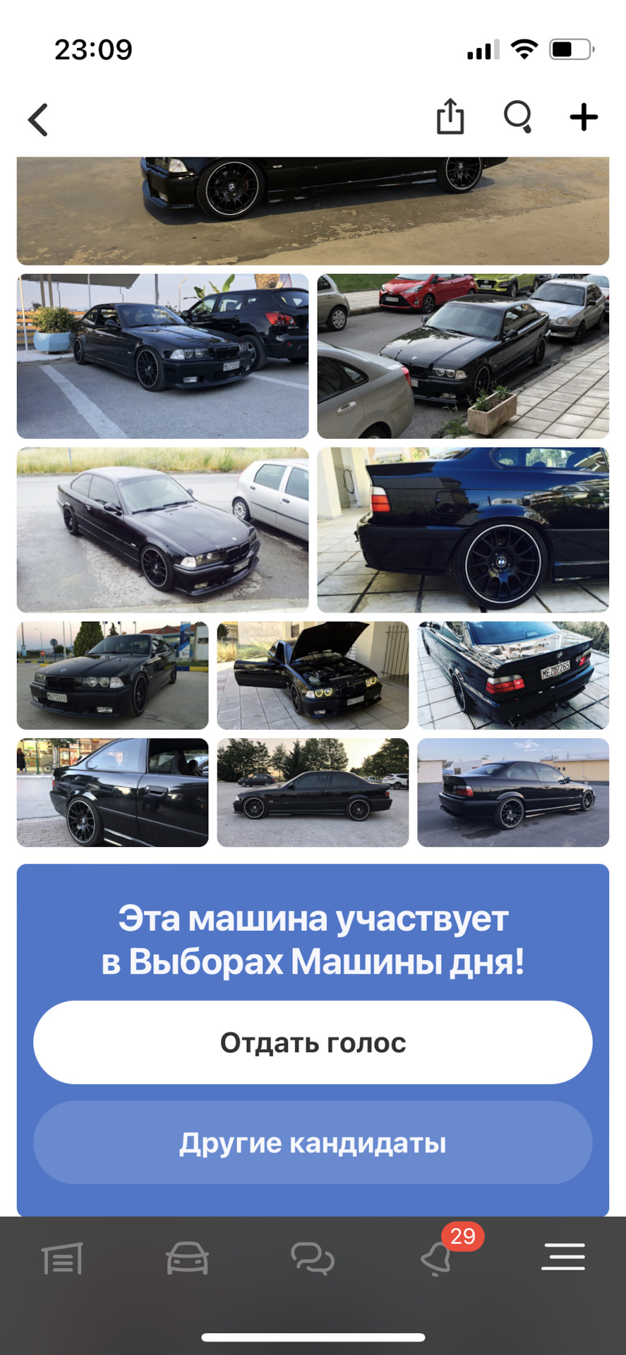 Машина попала на выборы ) — BMW 3 series Coupe (E36), 2,8 л, 1998 года |  другое | DRIVE2