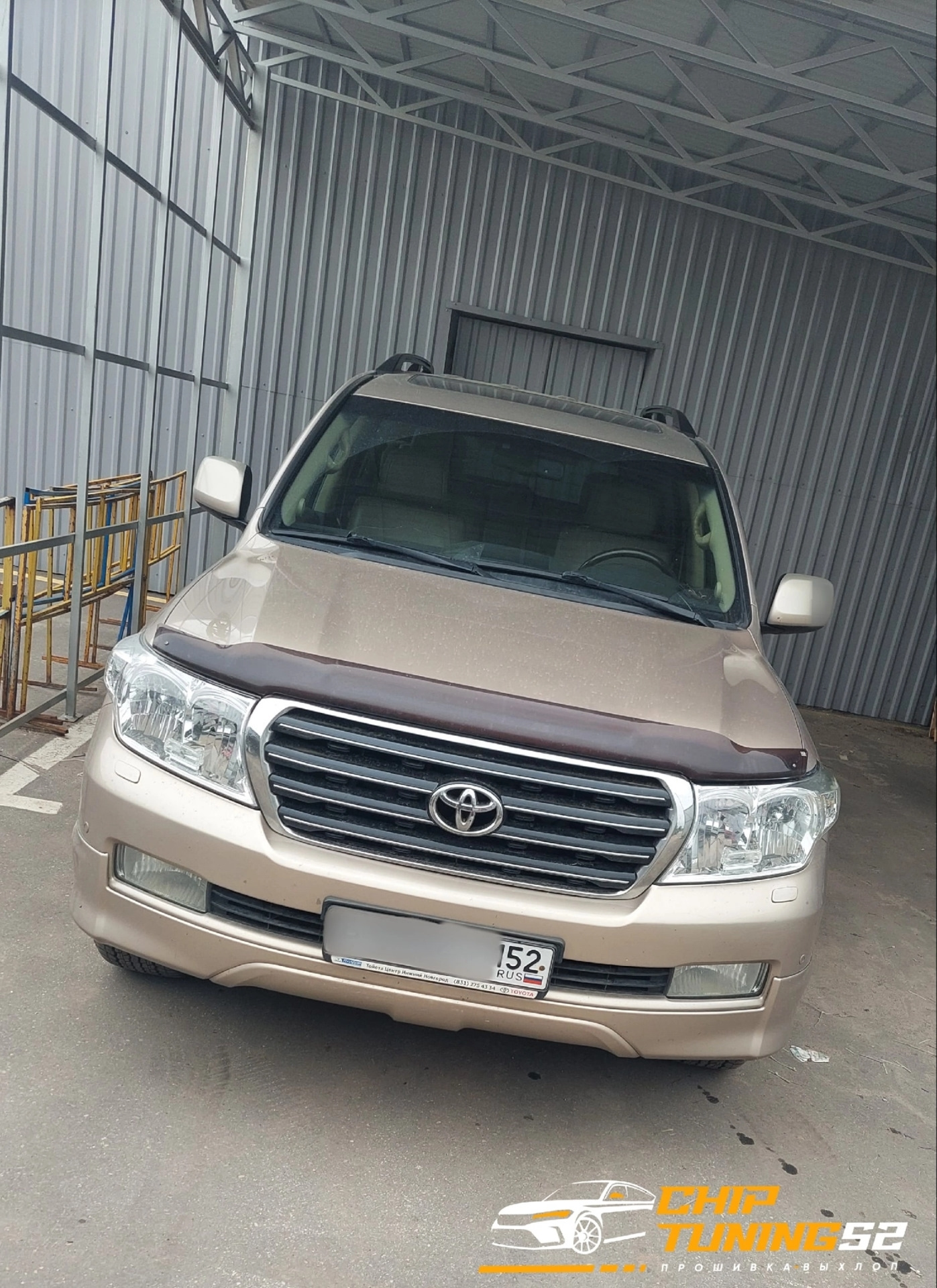 Toyota Land Cruiser 200 Чип тюнинг Нижний Новгород — DRIVE2