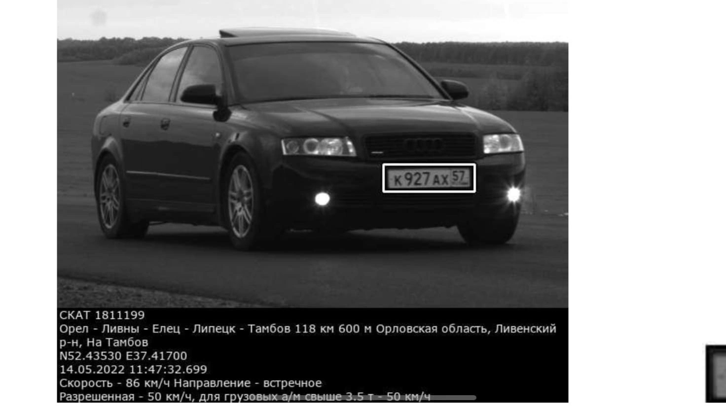 Audi A4 (B6) 1.8 бензиновый 2002 | 1.8т Quattro на DRIVE2