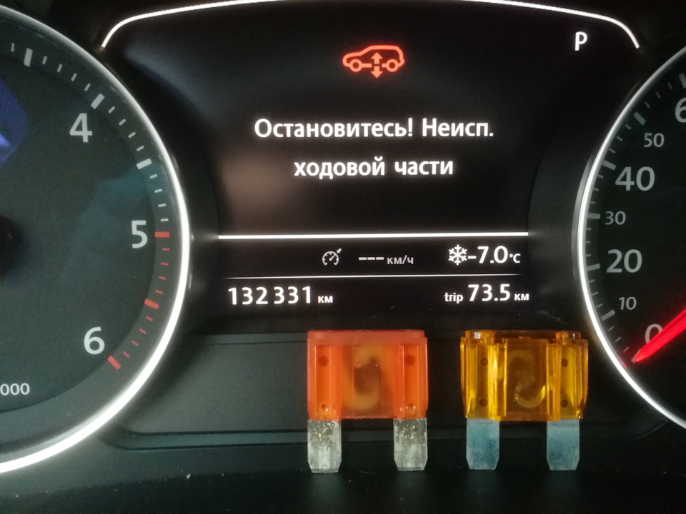 15. Заправка Азотом пневмоподвески VW в г.Кострома — Volkswagen Touareg ...