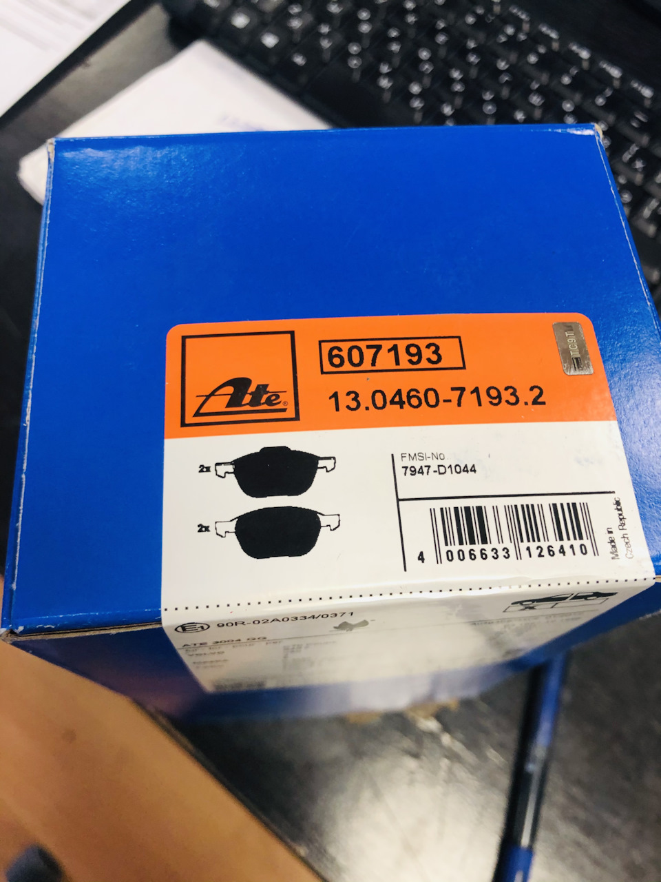 4 Mazda 3 1G 2 2007 DRIVE2 4-mazda-3-1g-2-2007-drive2