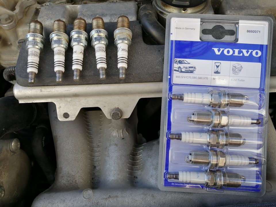 Фото в бортжурнале Volvo XC90 (1G). Запчасти на фото: 8692071