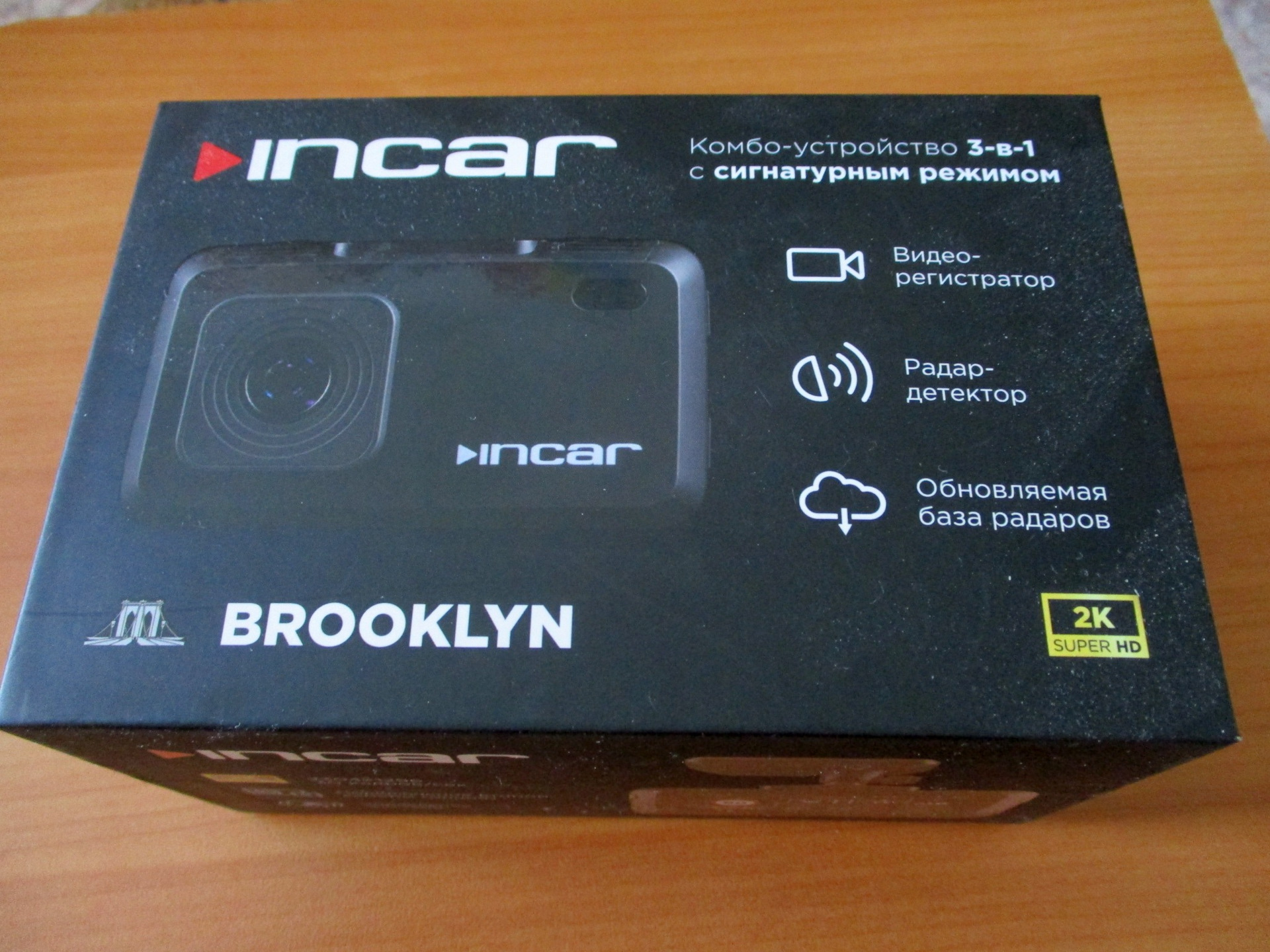 Incar sdr 170 brooklyn