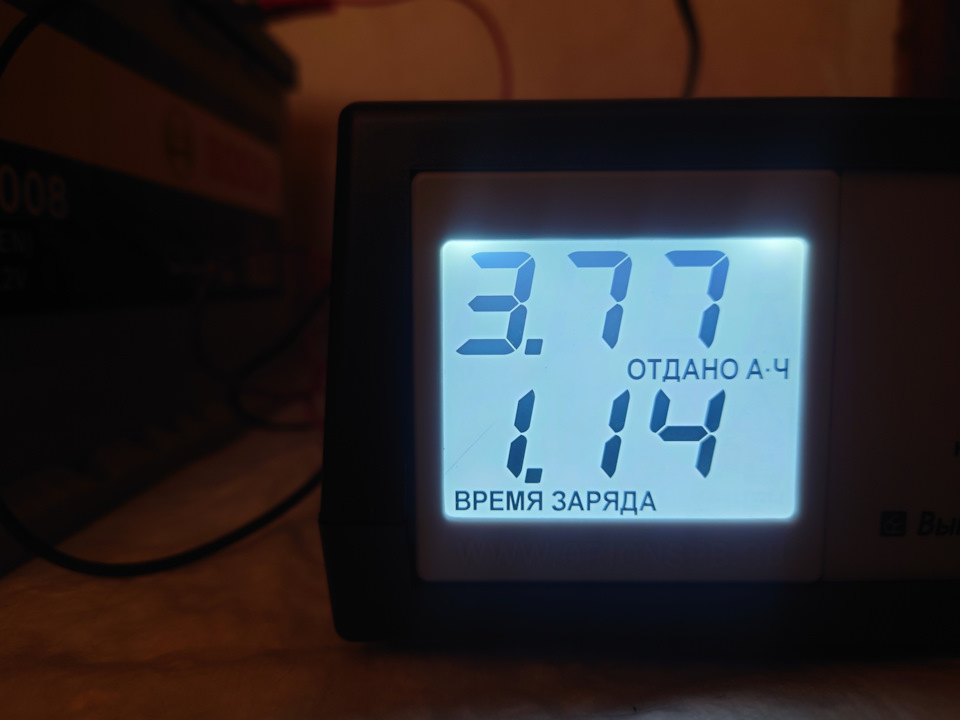 Фото в бортжурнале Mercedes-Benz B-Class (W245)