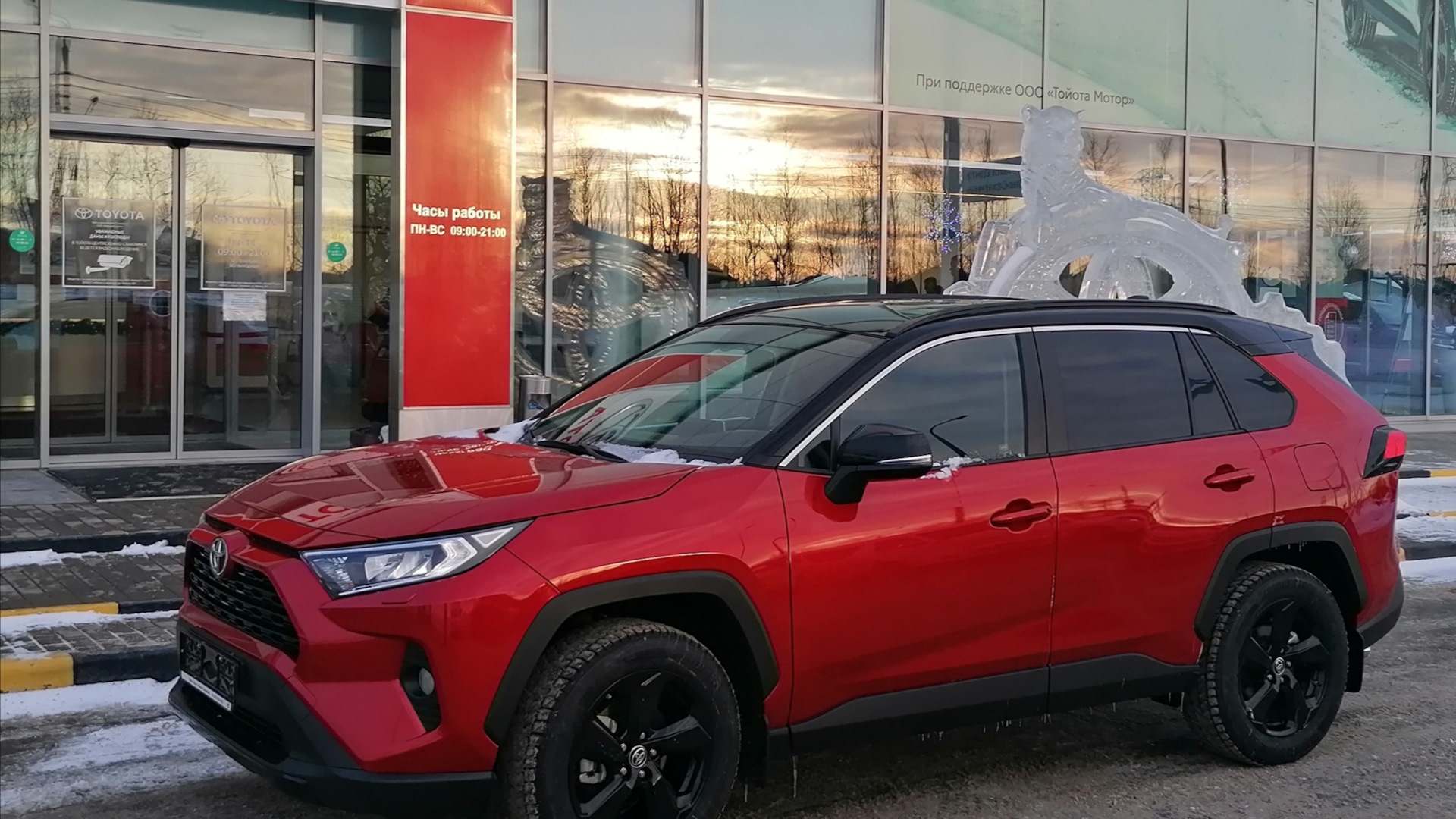 Toyota RAV4 (5G) 2.5 бензиновый 2021 | на DRIVE2