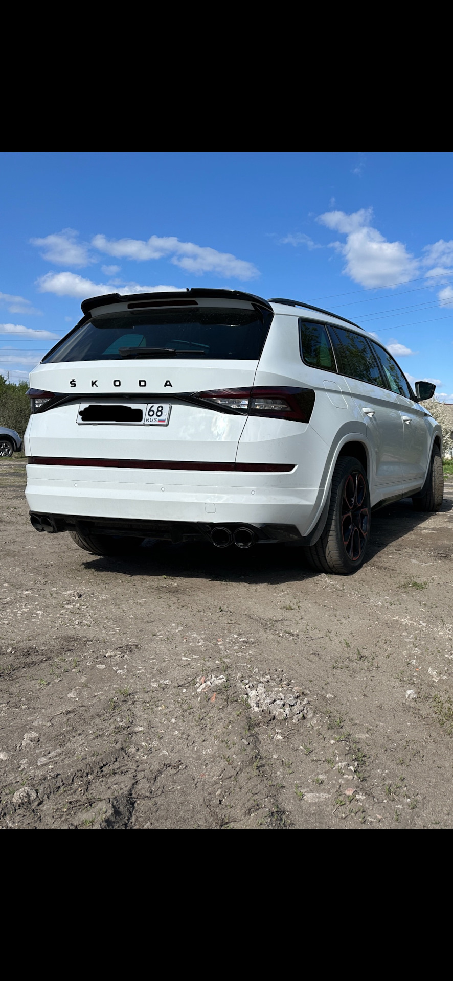 Photo from the logbook Skoda Kodiaq (1G)