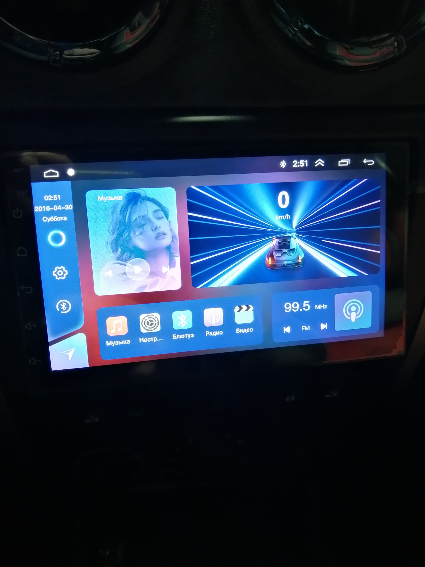 Установка 2DIN магнитолы на андройде! — Nissan Almera V (G11/15), 1,6 л ...