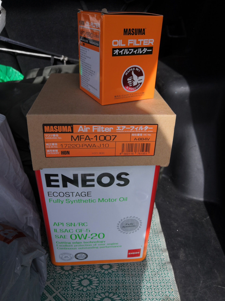 Замена масла — Honda Airwave, 1,5 л, 2007 года | плановое ТО | DRIVE2