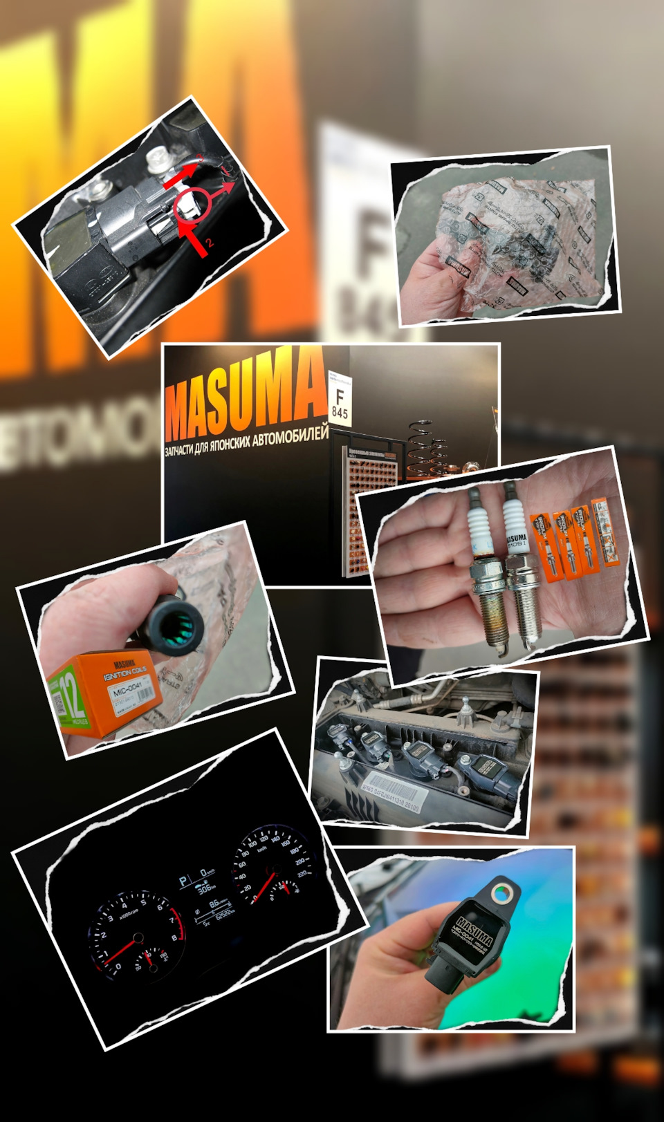 Вступление… — KIA Rio X-Line