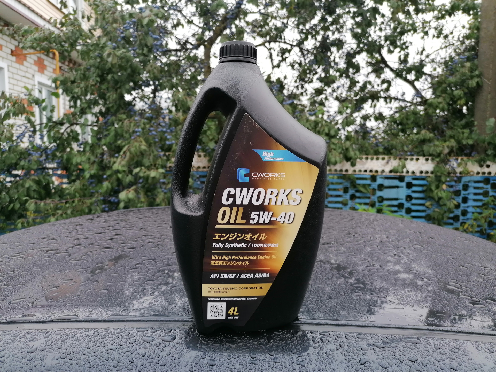 CWORKS Oil 5w-30. Масло cworks 5w40