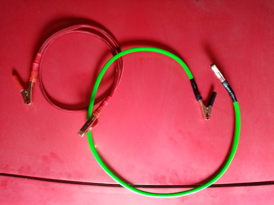 Провода для прикуривания своими руками! — DRIVE2