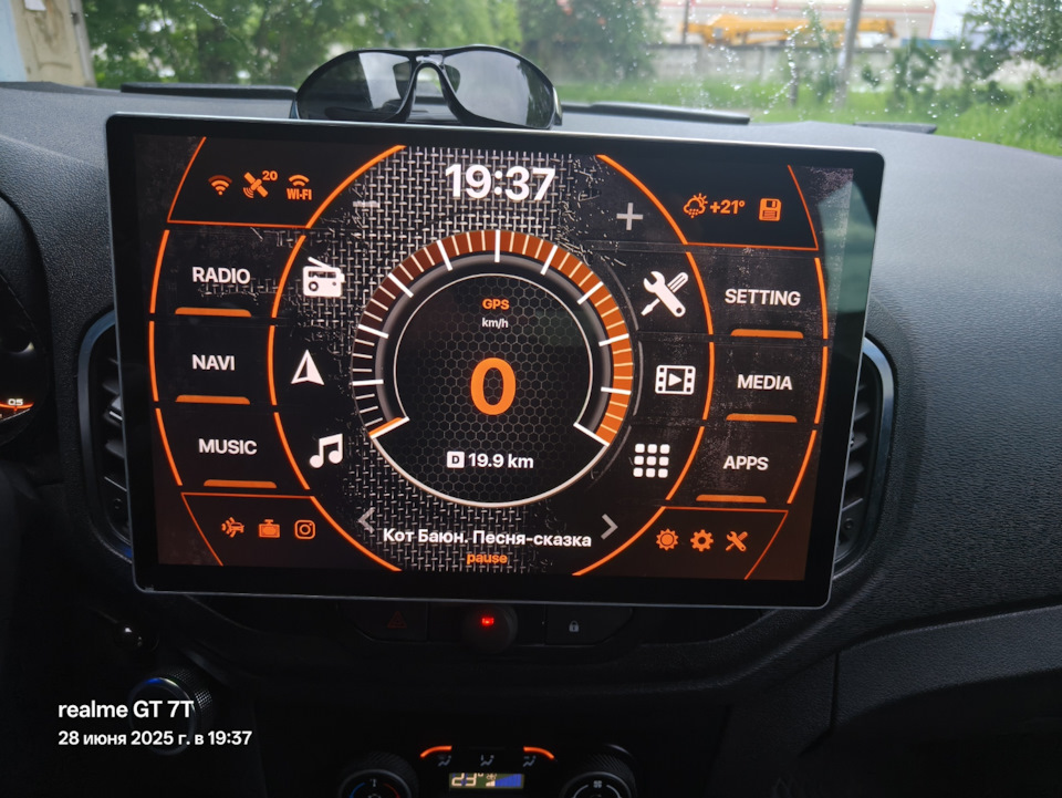 Фото в бортжурнале Lada XRAY Cross