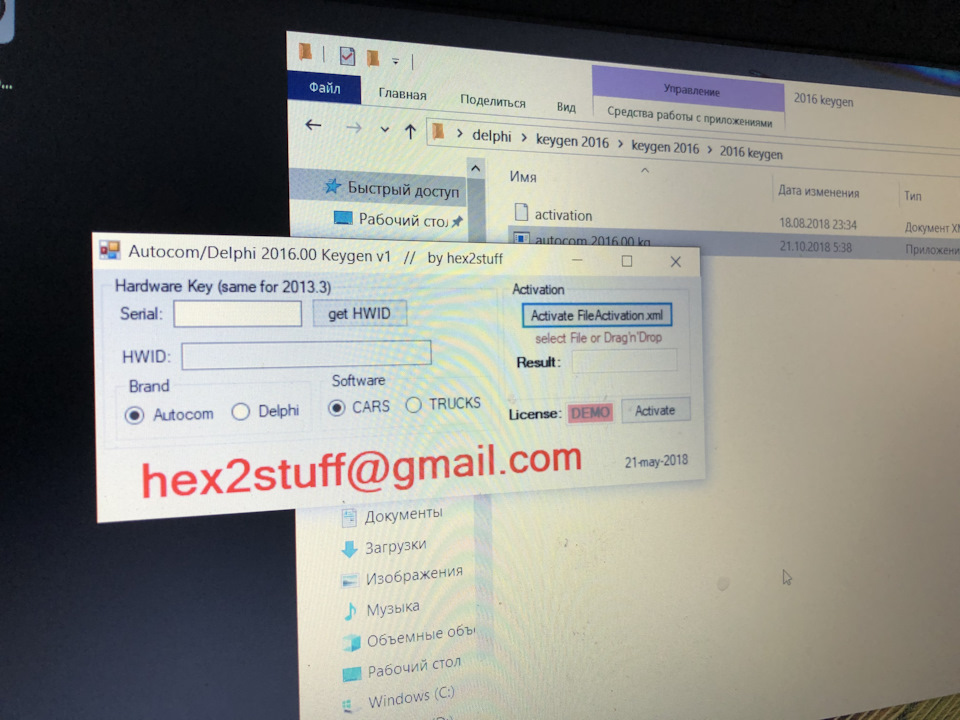 delphi ds150e 2018 delphi ds150e 2018