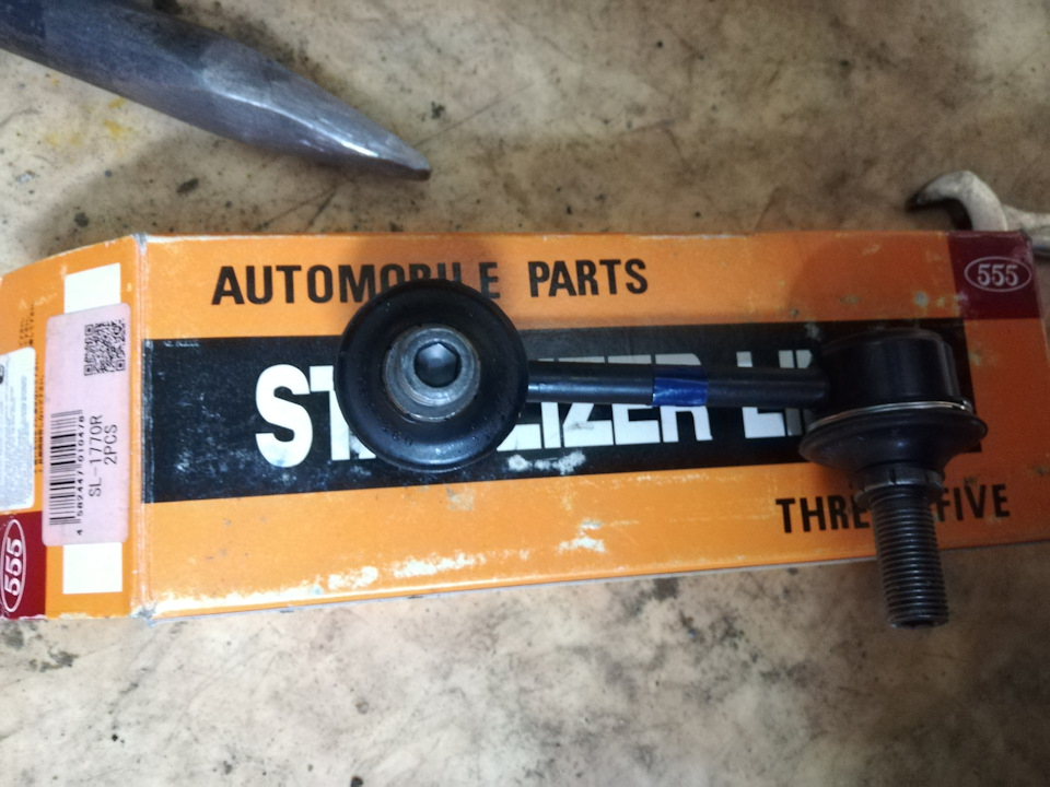 Какой карбюратор подойдет на заз 968м - фото