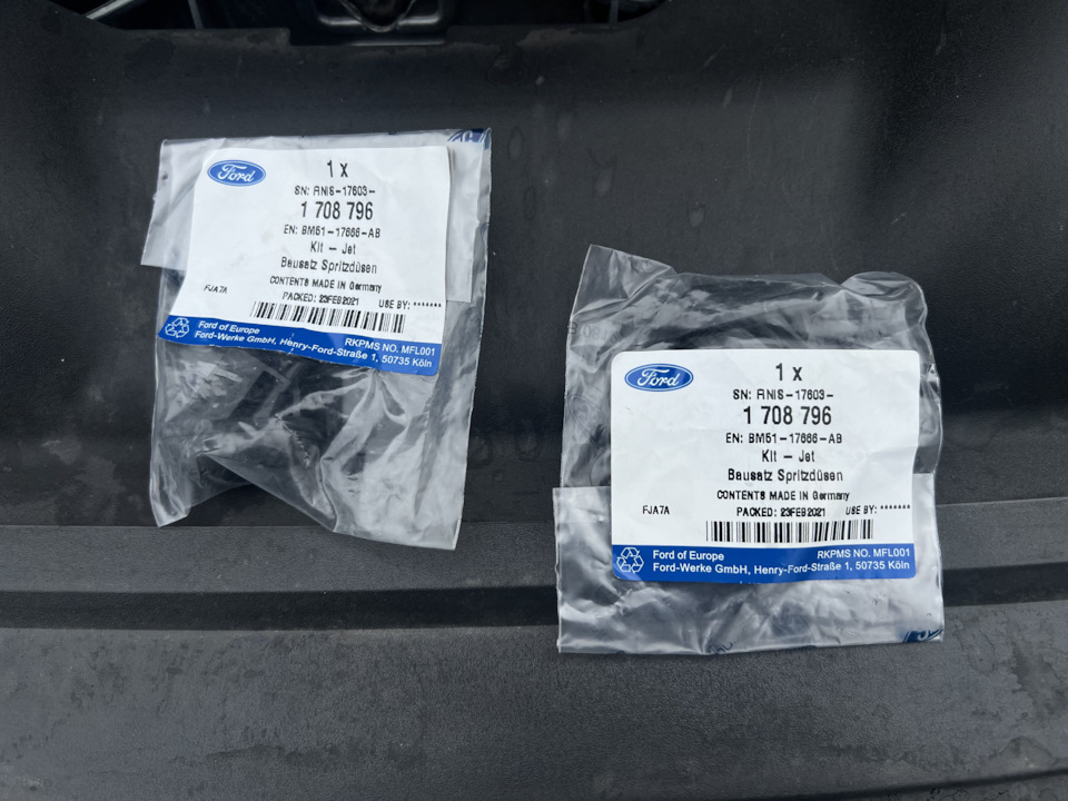 Форсунки — Ford Focus Wagon II, 2 л, 2011 года | аксессуары | DRIVE2