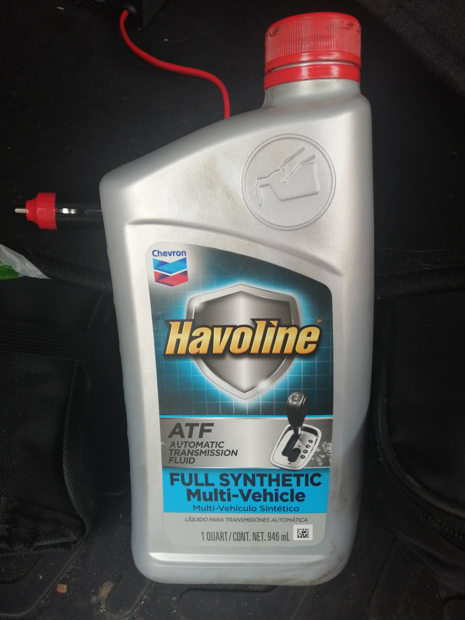 Замена масла в автомате — Ford Kuga (2G), 2,5 л, 2016 года | визит на ...