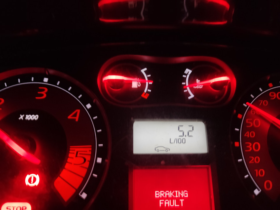 Пропало сцепление — Renault Laguna II, 1,9 л, 2001 года | поломка | DRIVE2