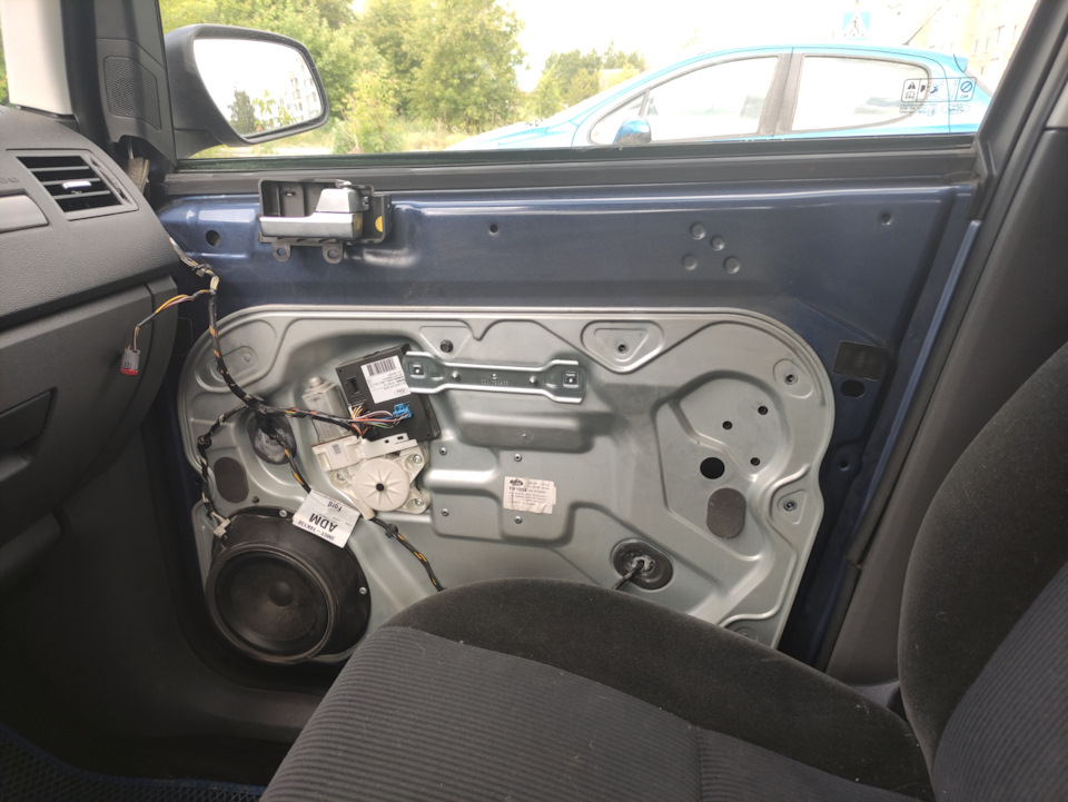 Трос ручки двери — Ford C-Max I, 2 л, 2006 года | поломка | DRIVE2
