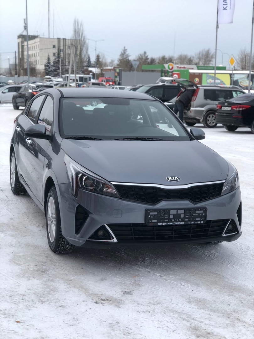 🏠Покупка автомобиля и долгая дорога домой🏠 — KIA Rio (4G), 1,6 л, 2021  года | покупка машины | DRIVE2