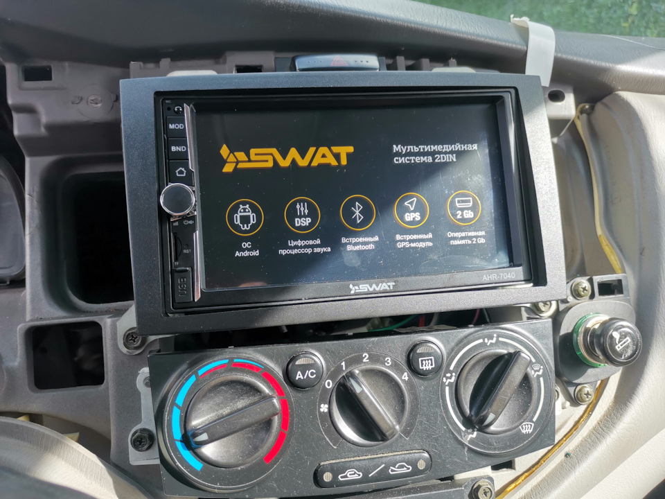 gkAAAgIwF A 960 Мазда мпв сабвуфер как подключить