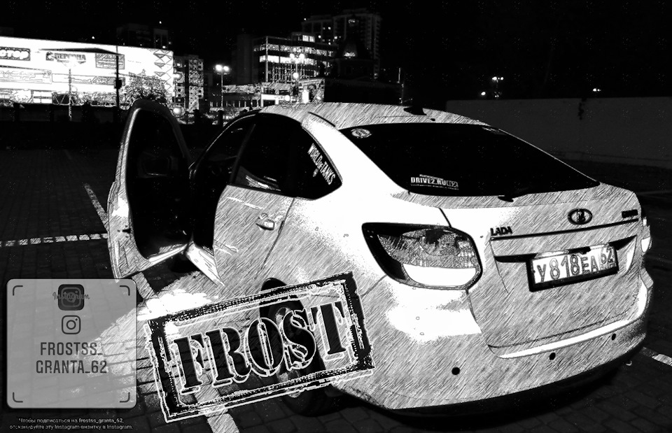 Мы теперь есть в instagram.com — Lada Гранта лифтбек, 1,6 л, 2015 года ...