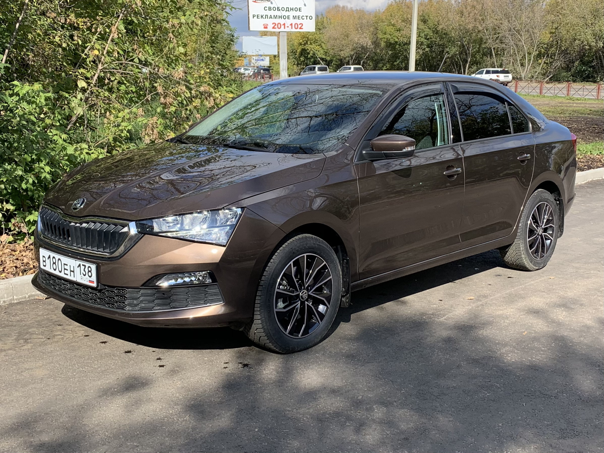 Skoda Rapid 2021