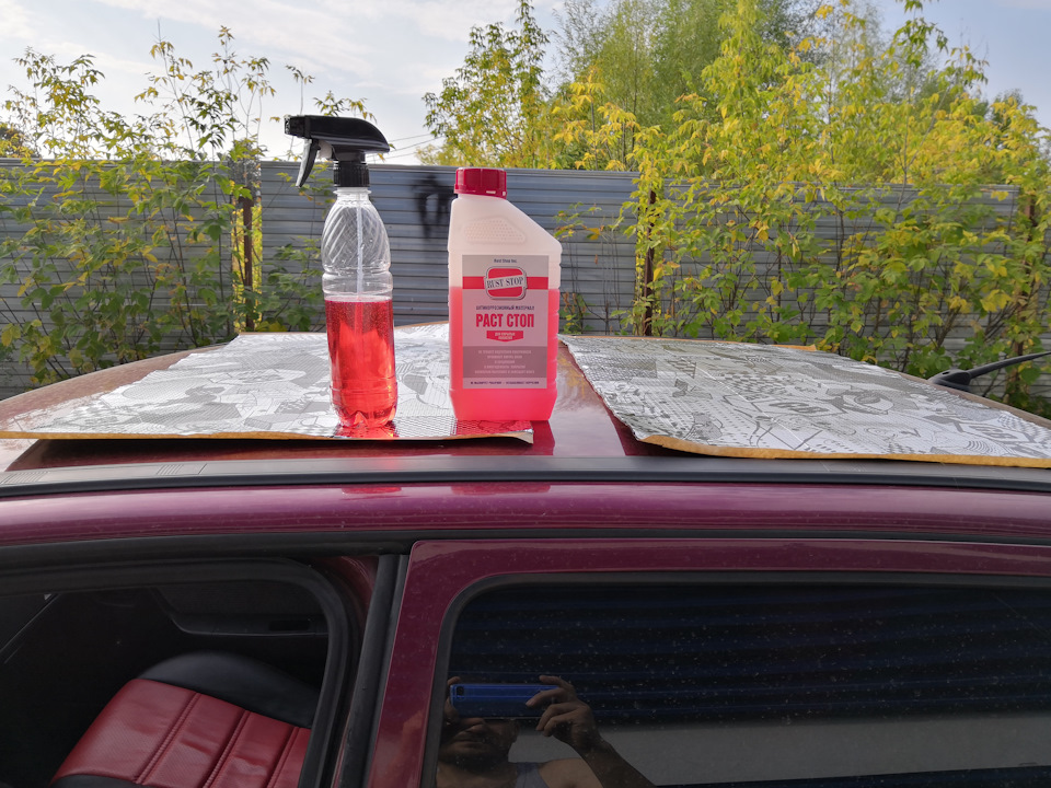 Обработка Раст Стопом — Daewoo Nexia (N150), 1,5 л., 2010 года | другое ...