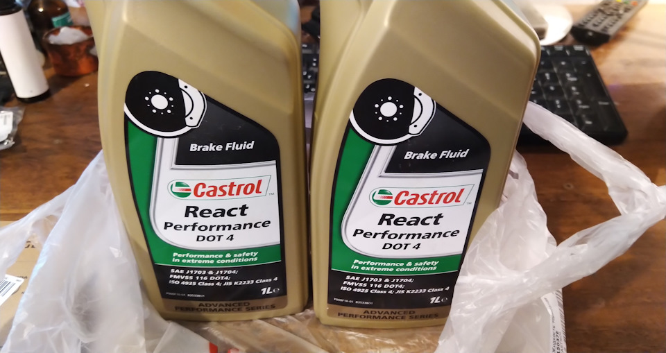 15037E CASTROL тормозуха 2шт = 1260 руб — Skoda Octavia A5 Mk2. Запчасти на фото: 15037E, J17058, 117041