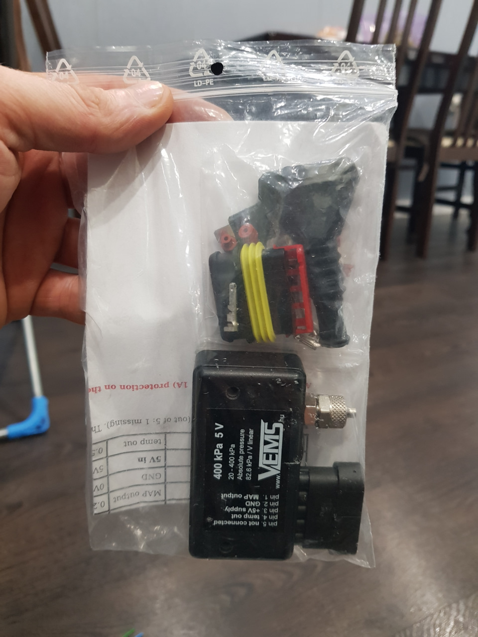 Мап сенсор на 4бара — BMW 5 series (E39)