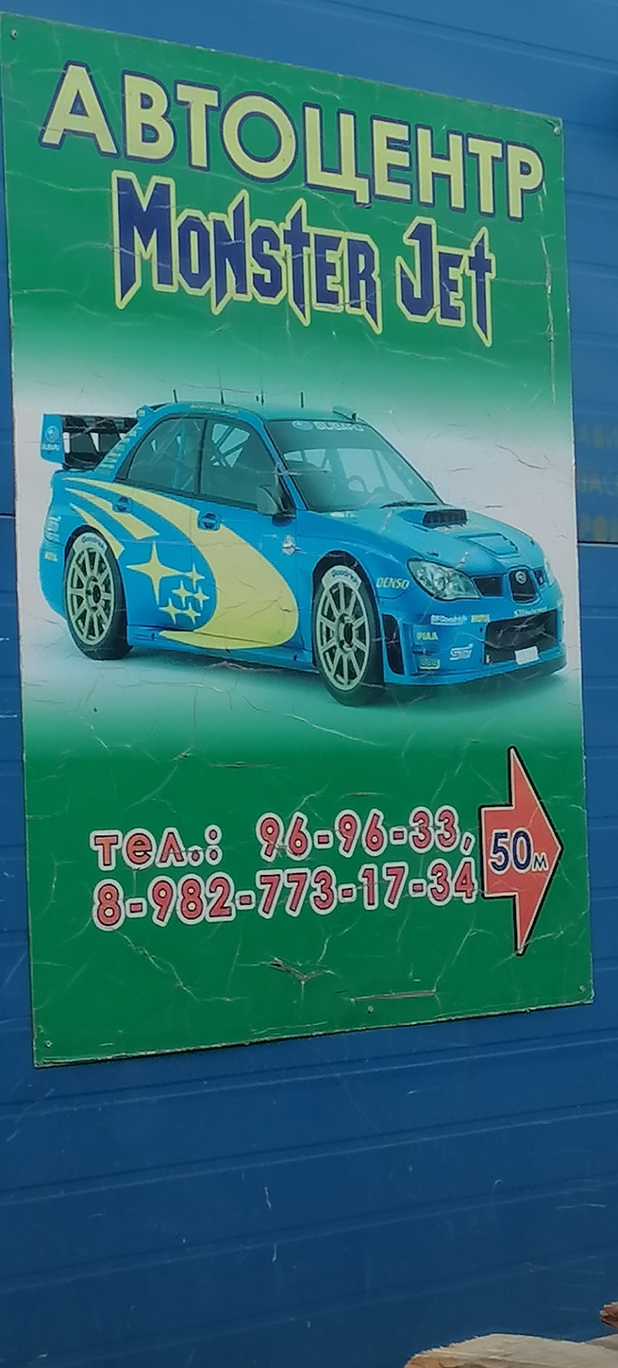 СТО — Hyundai i30 (1G). Запчасти на фото: 982773