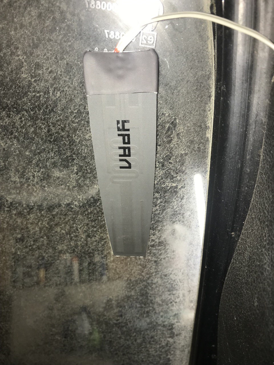 Переподключение музыки + блок предохранителей под флажки — Lada 2131, 1 ...