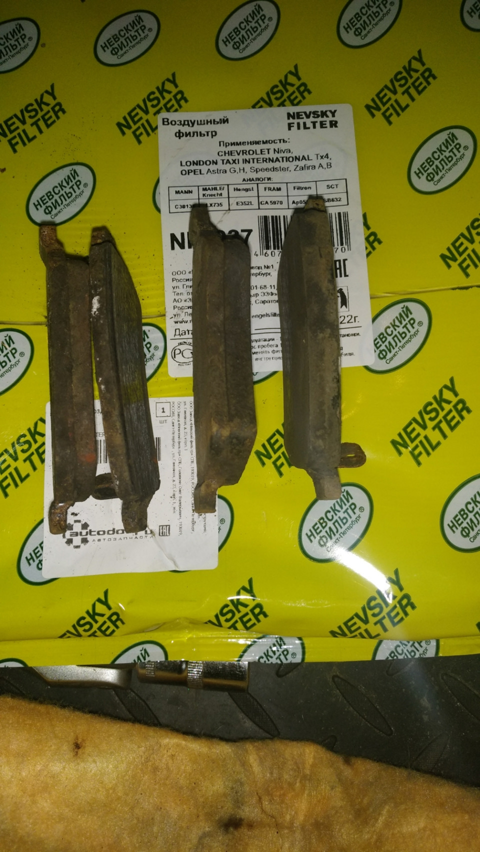 профилактика суппорта вылилась в его замену — Opel Zafira B, 1,8 л ...