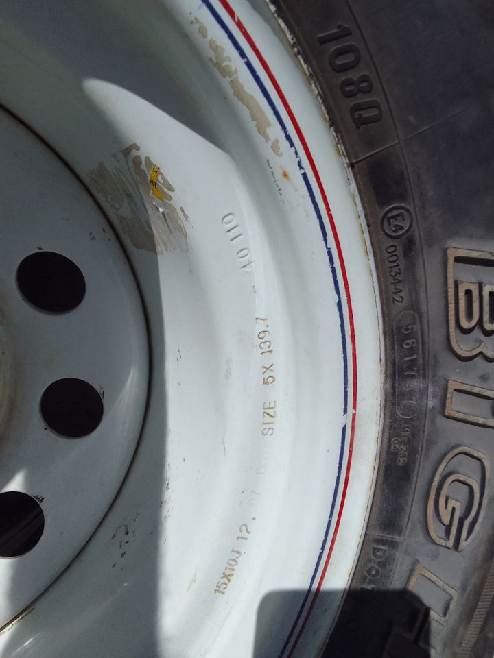 Шины всесезонные Maxxis 315/75 R15, штампованные диски ОФф роад вилс ...