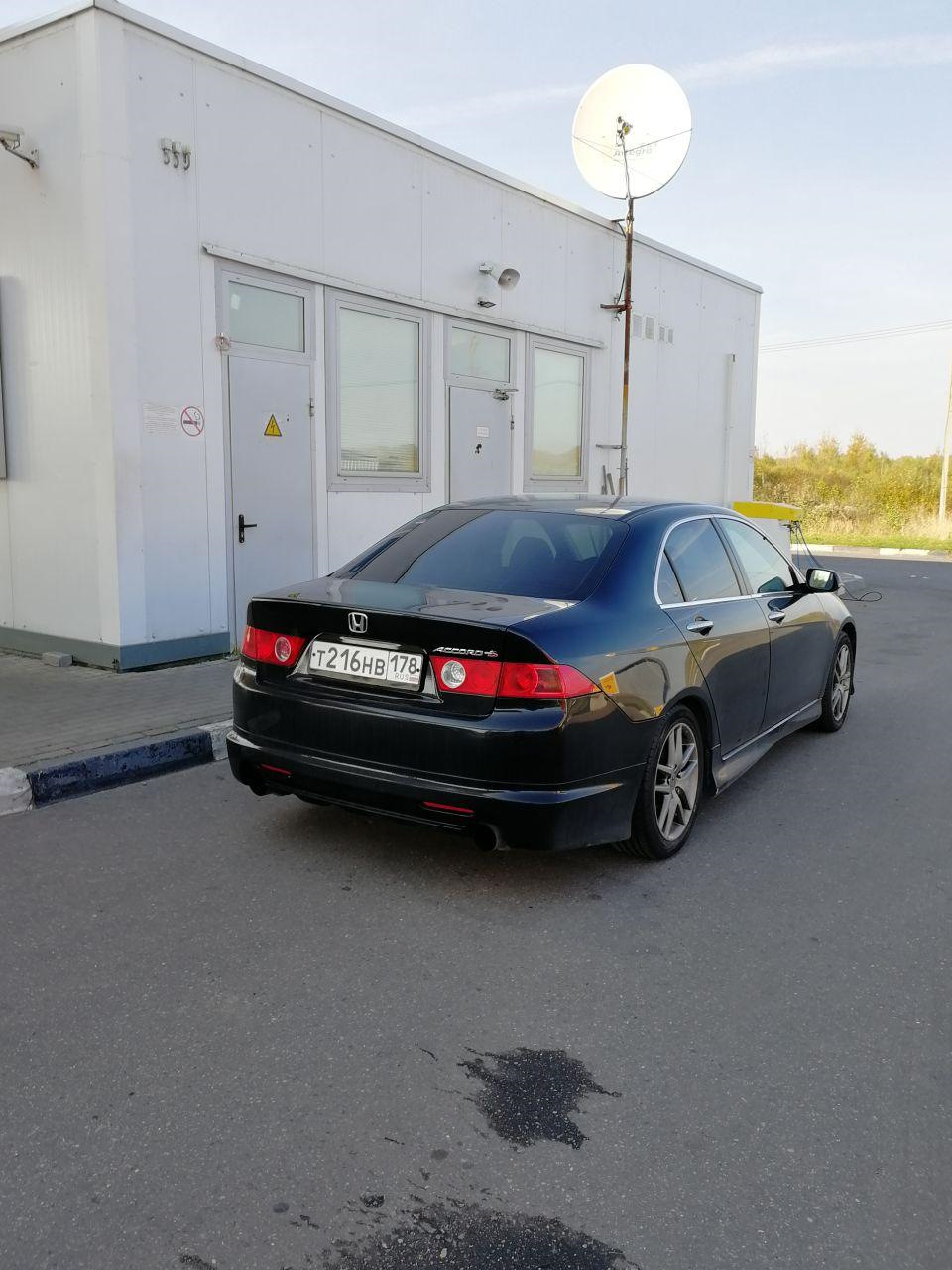 Скатался в Москву — Honda Accord (7G), 2,4 л, 2007 года | путешествие |  DRIVE2