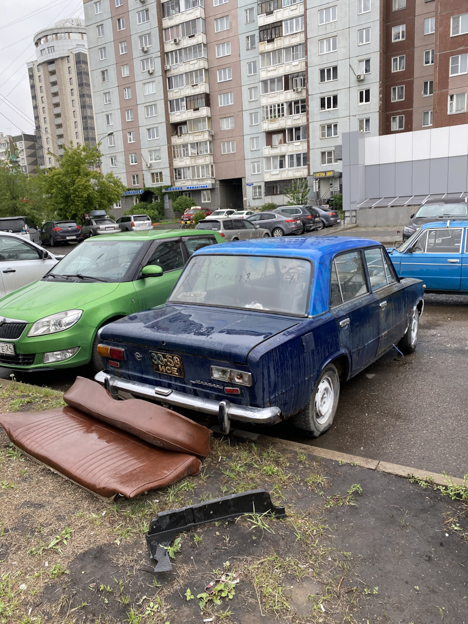 Распаковка и уныние… — Lada 2101, 1,2 л, 1979 года | покупка машины | DRIVE2