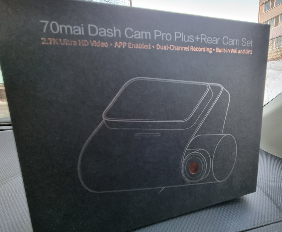 Регистратор купил 70Mai A500S-1 — Toyota ist (2G), 1,5 л, 2007 года ...