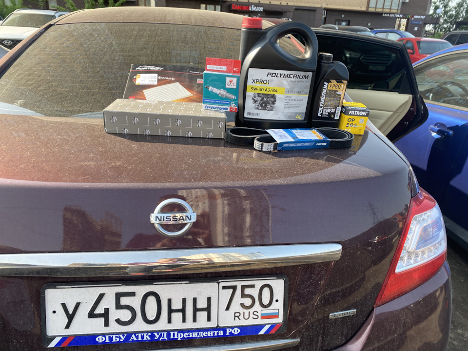 #63. Большое ТО или Теана перестает быть скучной — Nissan Teana (J32 ...