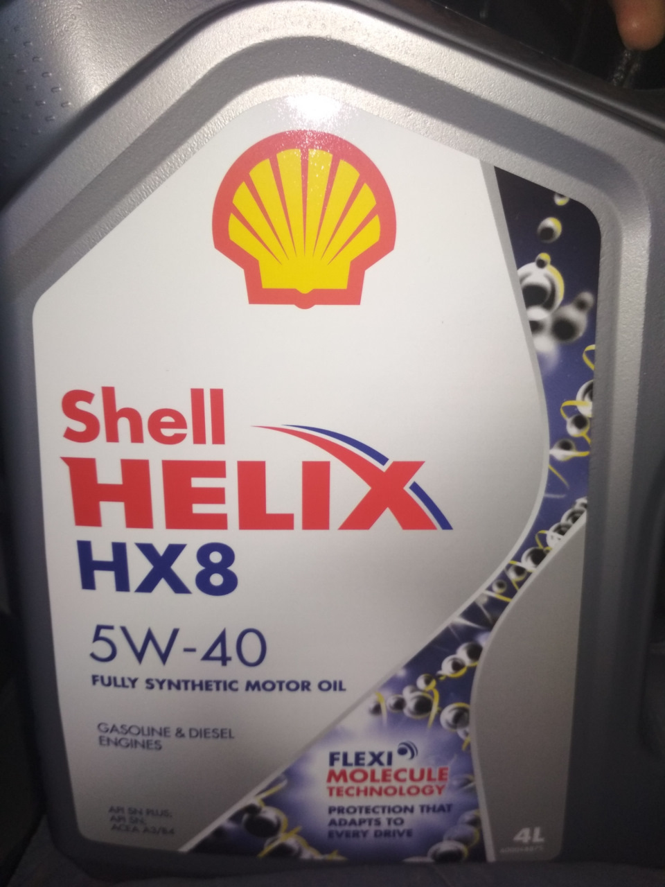 Какое масло киа рио 3 1.6. Масло для Kia Rio Shell Helix. Shell Helix Ultra Kia Rio 3. Shell Helix Ultra для Киа Спортаж 4. Кия Рио 3 масло в двигатель Шелл Хеликс.