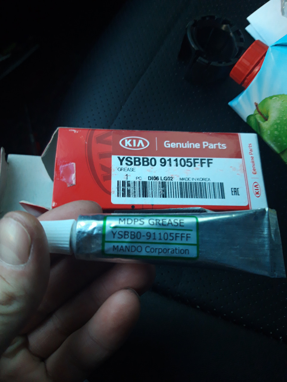 YSBB091105FFF СМАЗКА СИЛИКОНОВАЯ АНТИКОРРОЗИЙНАЯ ШЕСТЕРЕНКИ ГУРА, БЕЗ ...