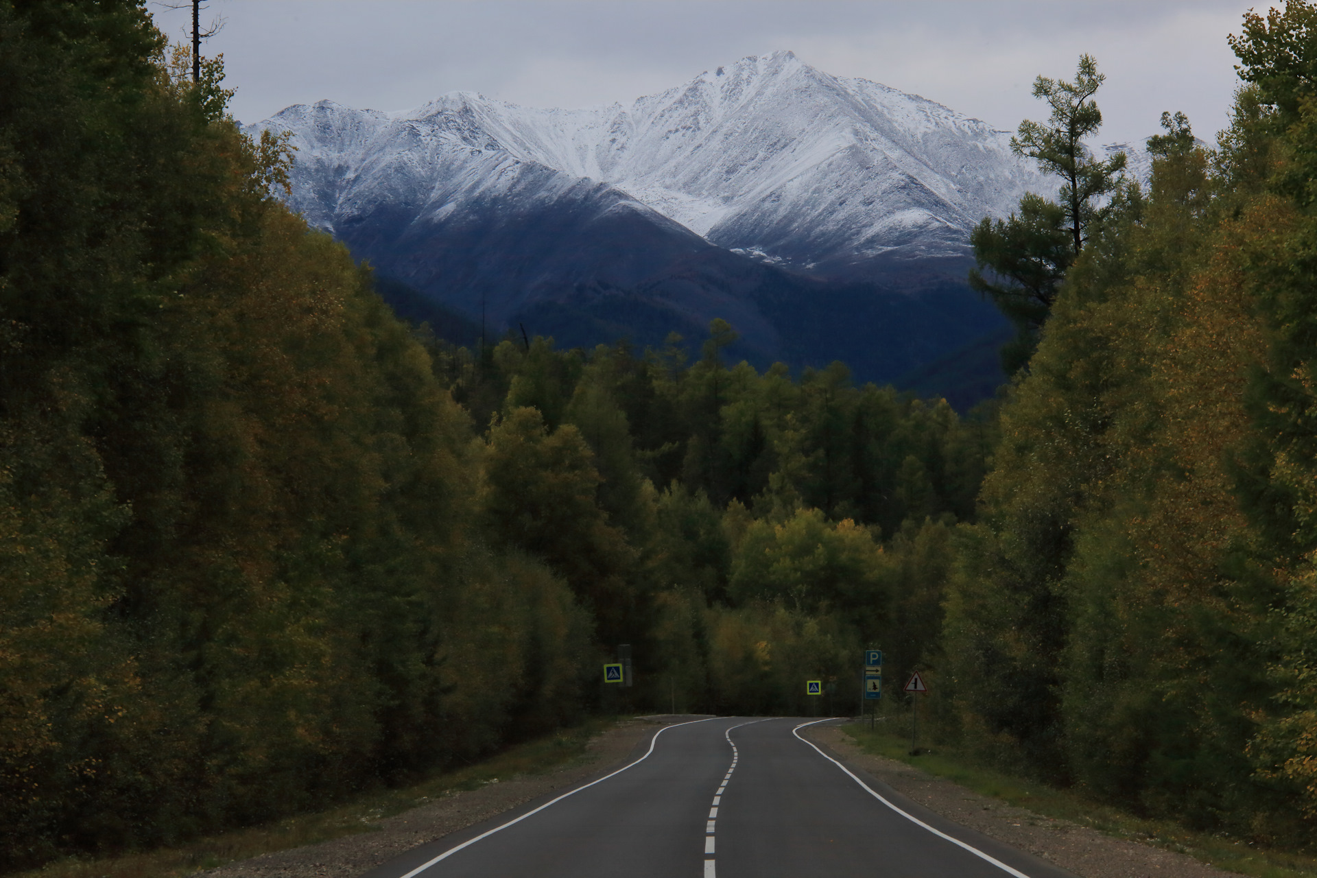 Перевал култук фото